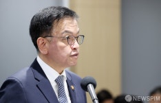 최상목 부총리, 국감 업무보고