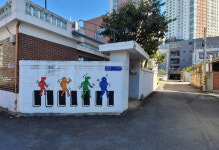 [기획] 누리길서 골목길로…올가을엔 고양을 걷는다