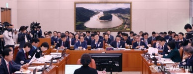 수산업협동조합중앙회 - 해양환경공단 - 해양수산과학기술진흥원 등 국정감사