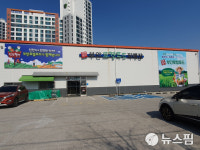 (주)원푸드 특판 | 부안 로컬푸드 누적매출 100억원 달성…16~20일 특판 행사