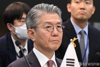 한미일 외교차관협의회 참석한 김홍균 차관
