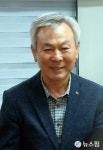 통합 남울진농협조합장 황재길 후보 당선...79.6% 득표 압승