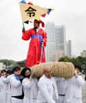 ‘2024 여주 오곡나루 축제’를 시작하라