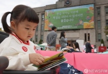 노벨 문학상을 꿈꾸며