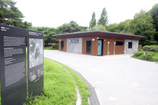 수원 서호공원 낙조 화장실 아름다운 화장실 공모 은상