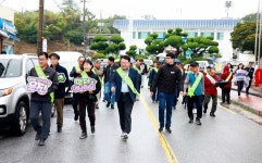 울진군 평해읍 먼저 인사하기 캠페인....밝은 지역사회 조성 기대