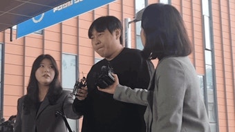 '불법도박' 고백 이진호 피의자 신분 경찰 출석 