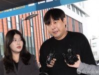 '불법 도박' 개그맨 이진호 