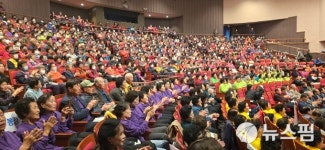 제5회 동해시 경로당프로그램 발표회...10개동 200여명 출연