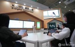 [국감] 학교에 보급된 디지털기기 400만대…관리 인력은 고작 800명