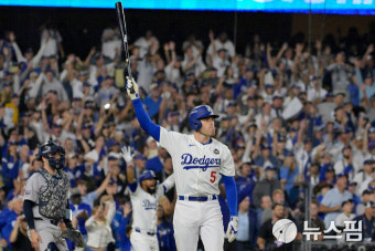 [MLB] 프리먼, 연장 역전 끝내기 만루홈런…다저스 먼저 웃었다