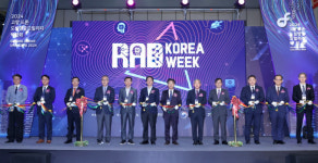 고양시 RAD KOREA WEEK 2024 성황리 마무리
