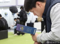 벤처스타트업 SW개발 나의 적성을 찾아서...