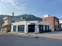 동해시 삼색삼화플랫폼·스마트아로마 치유농원 내년 상반기 준공
