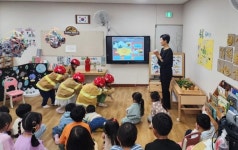 안양시, 어린이집 등 10곳 대상 민간 전문가 참여 민방위 훈련