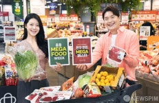 홈플러스 메가 푸드 위크, ‘메가(MEGA)’급 할인 판매