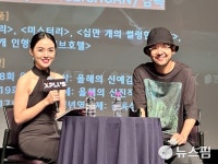 [XPLUS 중국어 영화제] 