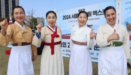 파이팅 외치는 중구문화원 경기민요반