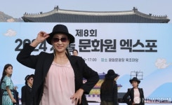 매력 만점 송파문화원 워킹팀