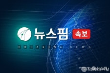 [속보] 김용현 국방 우크라 단계적 지원...파병은 고려 안해