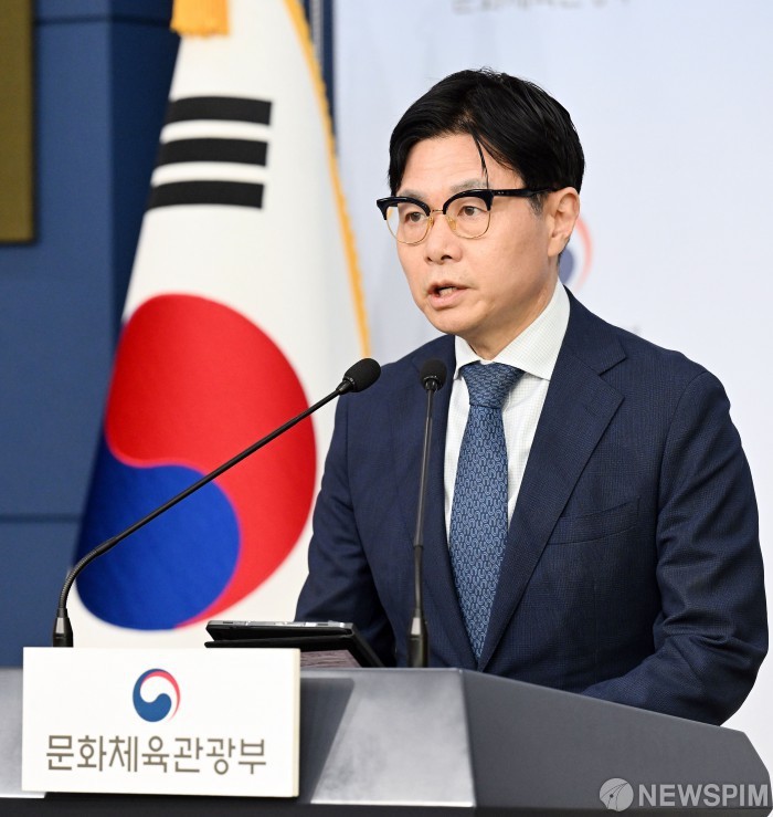 배드민턴협회 회장 김택규씨, 횡령 및 배임 혐의로 경찰 수사 및 해임 요구 - 문체부 발표