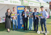완주교육지원청 청렴 홍보부스 운영…청렴문화 확산 기대