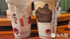[르포] 연해 성장 바통 잇는 중국 서남부 ② 낭만 거리 포즈가에서 만난 창사의 매력