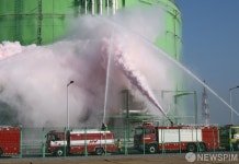 가스 누출 및 화재 대응 훈련