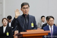 국정감사 증인선서하는 정영균 희림종합건축사사무소 대표이사