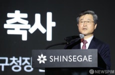 축사하는 김길성 중구청장