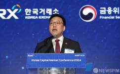 김병환 위원장, 한국거래소 한국자본시장 콘퍼런스 2024 축사