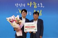 용인 유림동 대단지 아파트 입주로 인구 5만 명 돌파