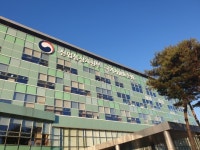 국표원-경자청, 무역기술장벽 대응 지원 MOU 체결