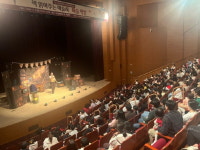 파주시 육아종합지원센터, 가족문화공연 큰 호응