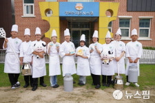 한국치즈과학고 학교기업 전용 판매장 운영