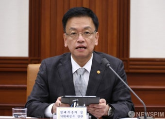 최상목 부총리, 美 대선 후 첫 경제관계장관회의 개최