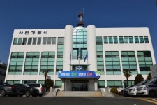 사천경찰서, 음주운전·범인도피교사 혐의 20대 구속 기소