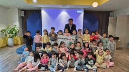 용인 기흥구 현대모비스 마북어린이집, 플리마켓 수익금 기탁