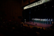 안산시 제1회 안산문화의 날 기념식 성황