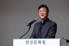 안산시 제1회 안산문화의 날 기념식 성황