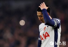[EPL] 손흥민 풀타임 침묵... 토트넘 하위팀에 충격패