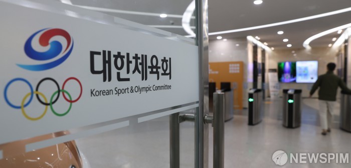 이기흥 대한체육회장, 3선 도전 승인 받아 체육계 관심 집중
