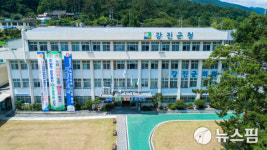 강진군, 국비 확보로 2025년 공연 4작품 유치