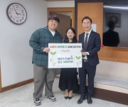 대라수건설, 다섯쌍둥이 가정에 3,000만원 지원