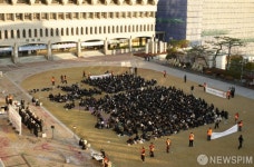 성신여대 총학생회, 국제학부 남학생 입학 반대 대규모 시위 개최