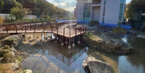 청주랜드, 힐링 공간으로 재탄생