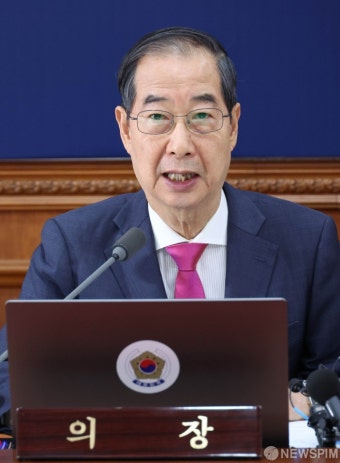 발언하는 한덕수 국무총리