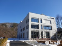 LX공사, 공공기관 기록관리 평가 최우수기관 선정