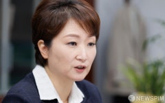 민주 미래성장위 분배보단 성장에 집중할 때...경제 성장 해내야