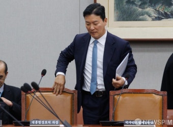 국회 운영위 전체회의 참석하는 김성훈 대통령경호처 차장